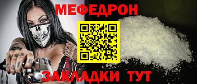 герыч Малгобек