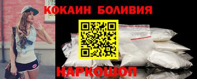 mdma Мариинск