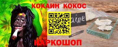 герыч Малгобек