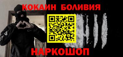 герыч Малгобек