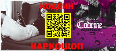 герыч Малгобек