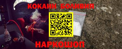mdma Мариинск
