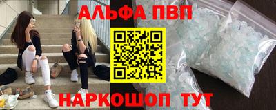 mdma Мариинск