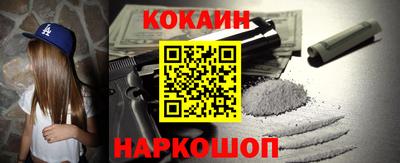 герыч Малгобек