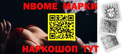 первитин Малоярославец