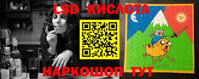 mdma Мариинск
