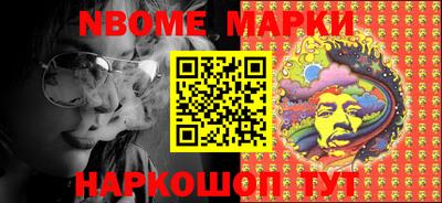 первитин Малоярославец