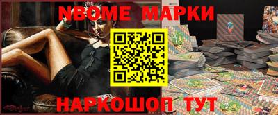 герыч Малгобек