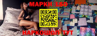mdma Мариинск