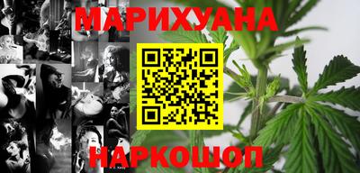 первитин Малоярославец