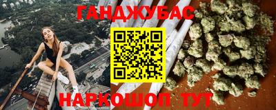 герыч Малгобек