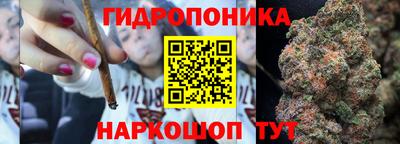 первитин Малоярославец