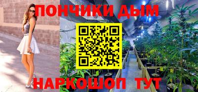 mdma Мариинск
