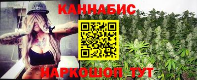 герыч Малгобек