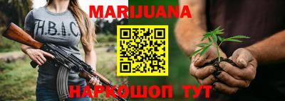 mdma Мариинск