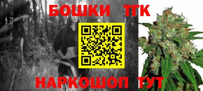 mdma Мариинск