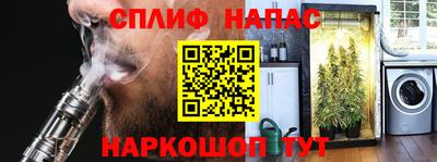 mdma Мариинск