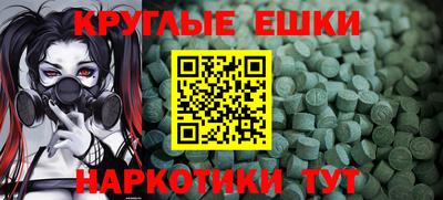 герыч Малгобек