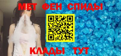 mdma Мариинск