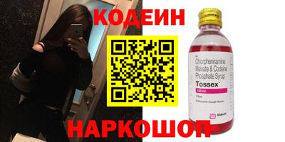 первитин Малоярославец