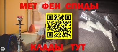 герыч Малгобек