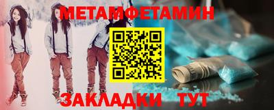 герыч Малгобек