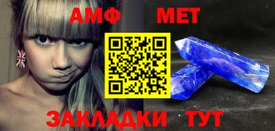 mdma Мариинск