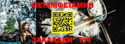 герыч Малгобек