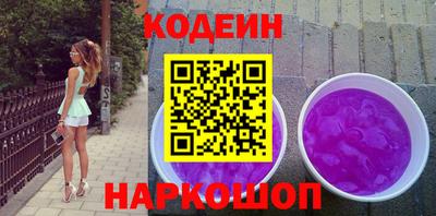 mdma Мариинск