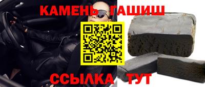первитин Малоярославец