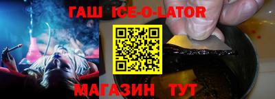 первитин Малоярославец