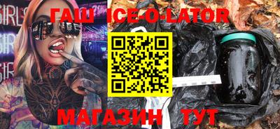 первитин Малоярославец