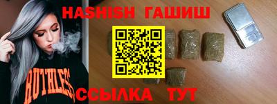 mdma Мариинск
