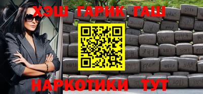 первитин Малоярославец