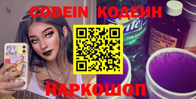герыч Малгобек